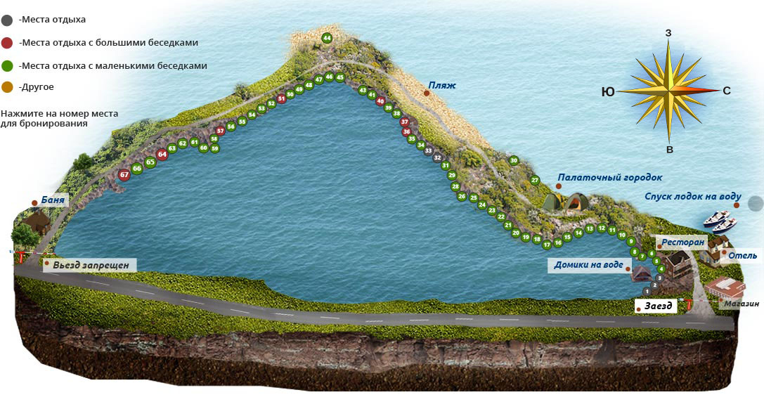 План лиману Нептун