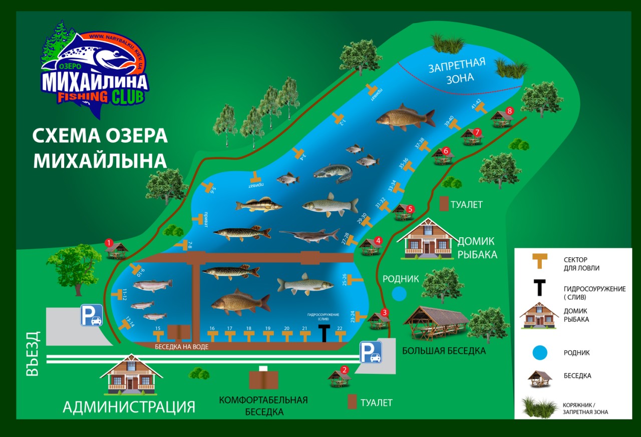 План Озера Михайлина с. Горбовичі