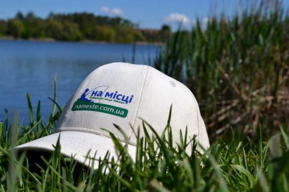 Рыбалка в с. Поселяновка